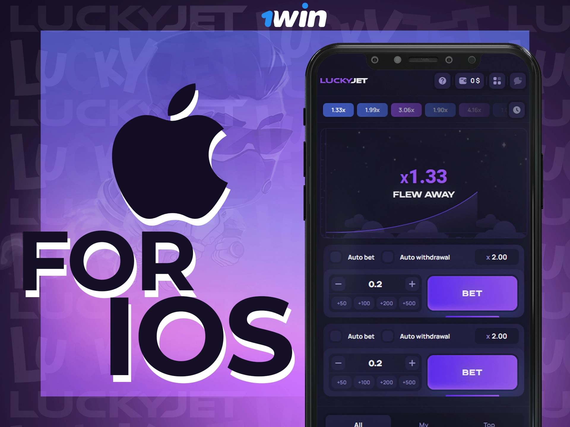 You can play Lucky Jet on 1win from your iOS device.