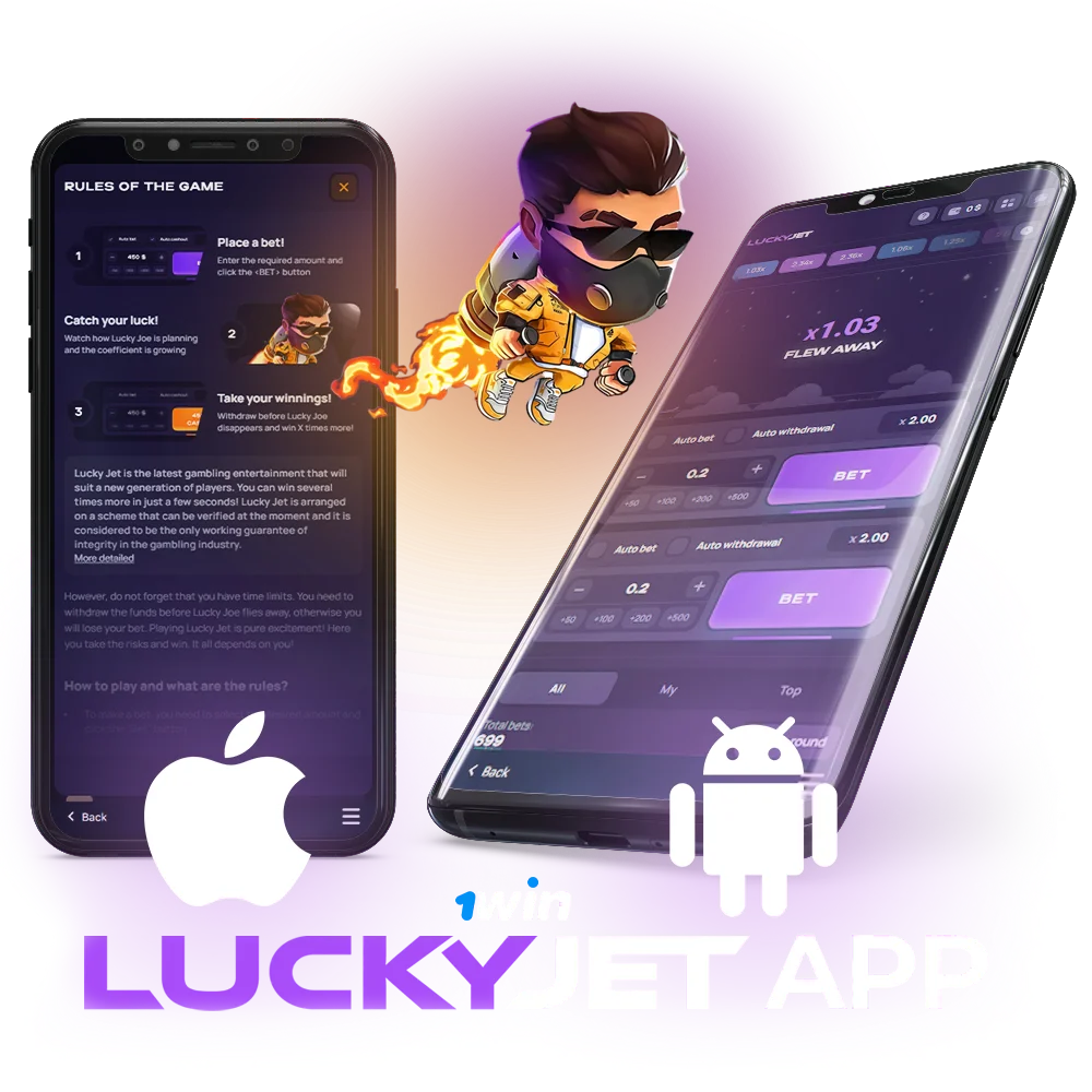 You can play the exciting Lucky Jet from your mobile device at 1win.
