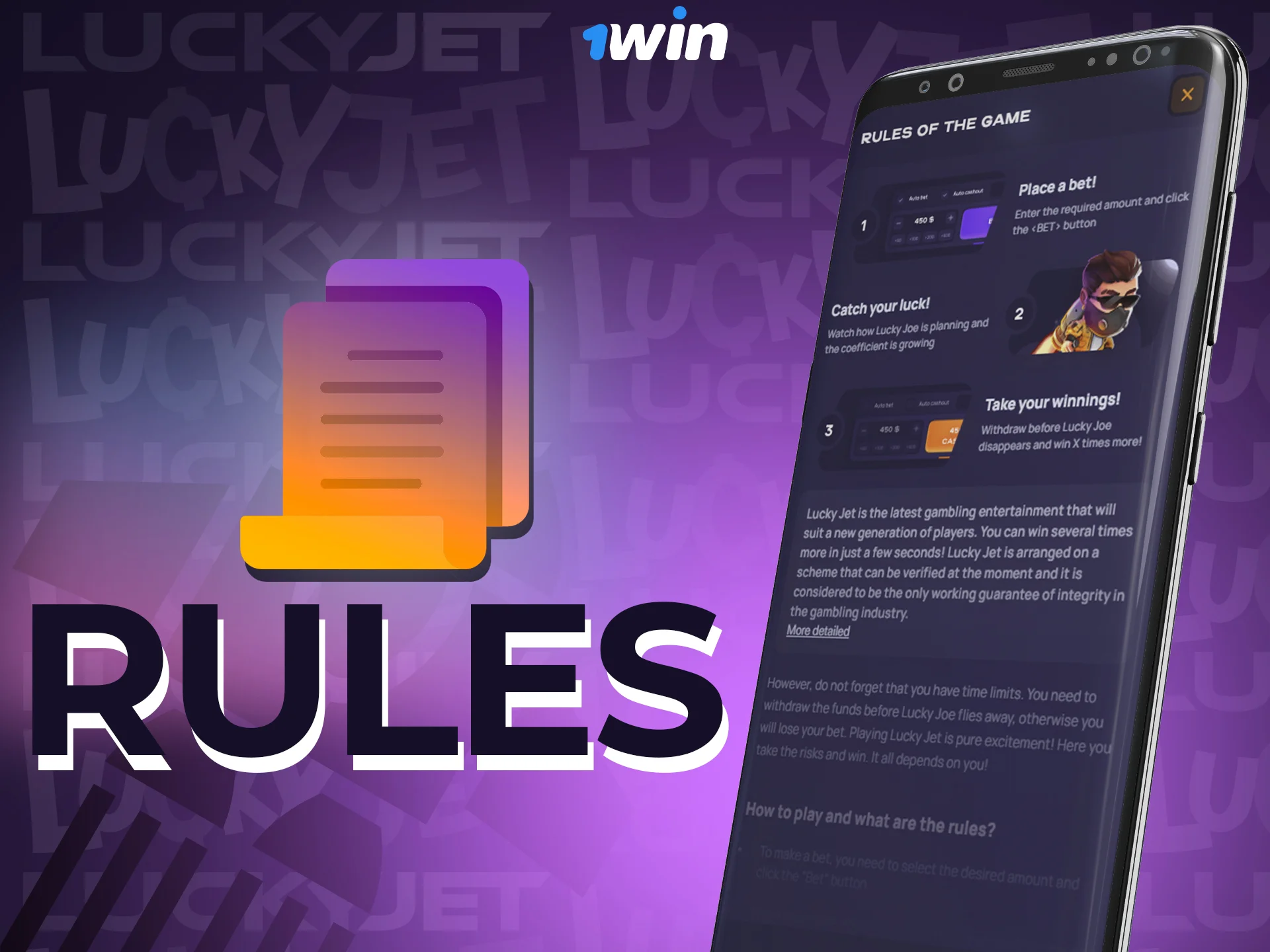 Get familiar with these simple rules of the Lucky Jet app at 1win.