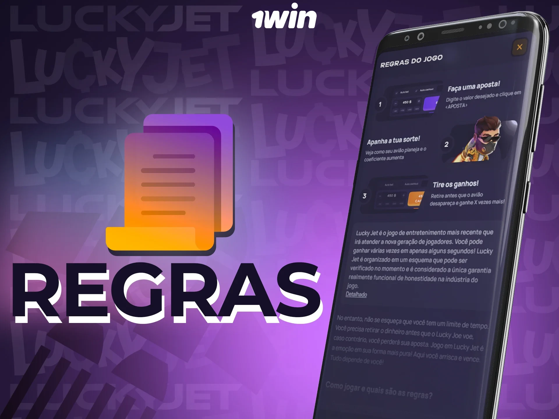 1win tem regras muito simples, conheça-as.